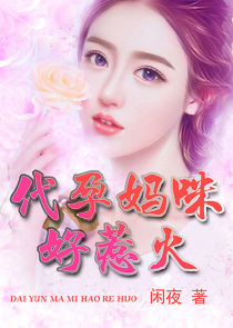 穿越平行世界:我？世界首富