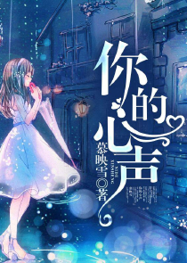 我的轮回电影院明天03