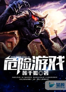 女主角很平凡的校园小说
