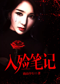 魔法师皮塔漫画在哪里看