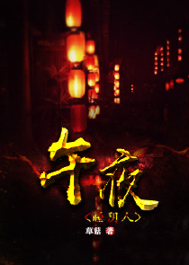 洪荒：被误认超脱大道，其实我是高端大罗！