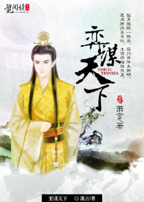 火蓝刀锋在哪拍摄的