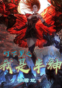 陈梦宇