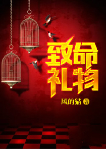 玛雅发信到power