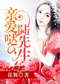 花间喜事2