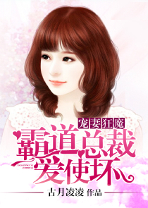 动漫同人女主推荐文