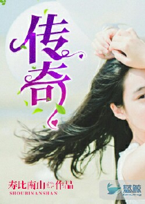 校花的近身高手楚天txt下载