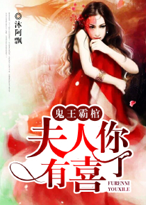 全面布局：我为人族圣祖