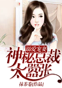 四合院凶宅试睡员，收服女鬼小倩