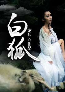 大唐：我是超级发明家