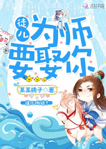 动画机神咆吼