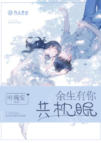 超级学霸系统笔趣阁