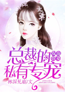 盗墓：从鲁王宫开始挖掘