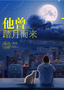 废土异能:百年后我在你家捡古董