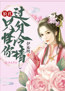 哪些网红是无忧传媒的