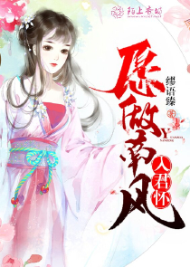 齊天大性之大戰王母