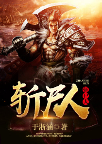 兄妹戀姐弟亂倫