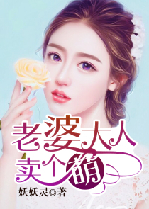 变成恶毒女配后我成了男主白月光