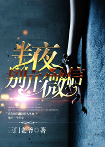 女主叫凌什么雪的穿越小说