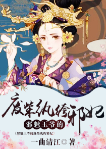 我在地府当判官 赢人间大礼包
