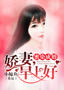 蜀山新剑侠传小说下载
