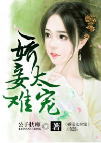 70年代书穿林夕沈延余
