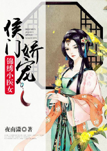 星空克苏鲁txt