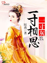 挑衅能让我变强