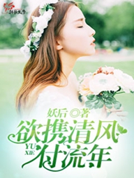 小村医生