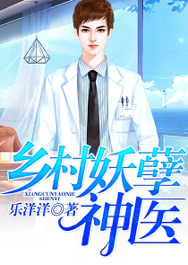 开局继承诈术组织！