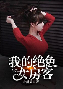 为什么抽的越快就越想叫