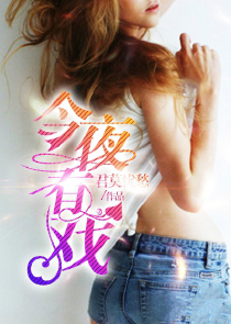 王者开局激活选择系统