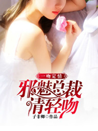 娱乐之最强