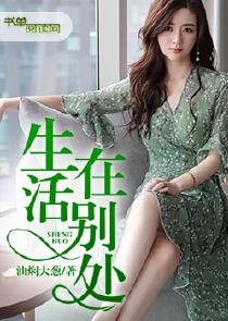 带兽宠的玄幻小说
