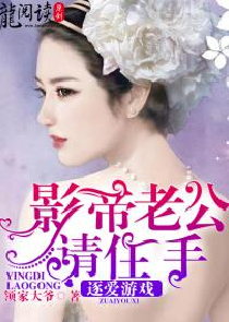 让你直播带货，你掀起灵气复苏？