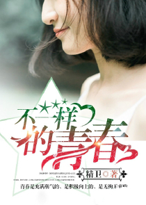 他是王by苏南全文免费