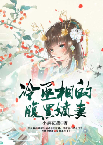 《陆道长很忙》