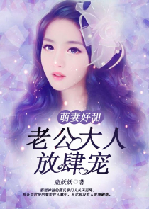 小说特种教官全文免费阅读