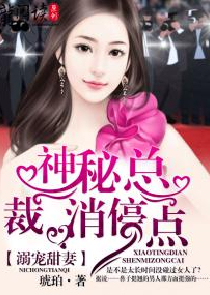 神级逗比系统