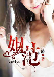 综漫：聊天援助群