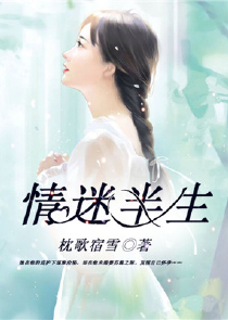 娱乐：我真没搞剧组夫妻啊