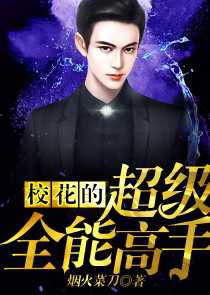 梦幻西游：系统逼我打卡上班！