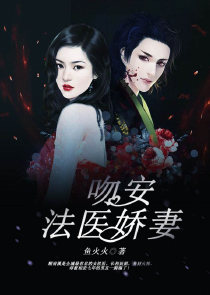 拍盗笔被抓，竟让我狱中指点考古