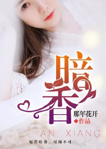 我的影子分身可以影分身