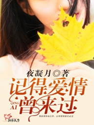 主角是修仙者穿越到动漫世界