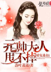 身份游戏