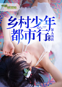 天下豪商