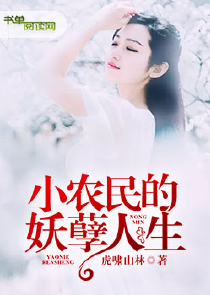 Moba：明日传奇