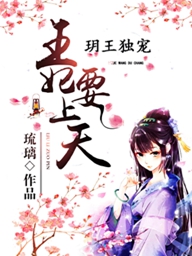 飞卢小说官方网站