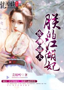 了却前世尘缘什么意思